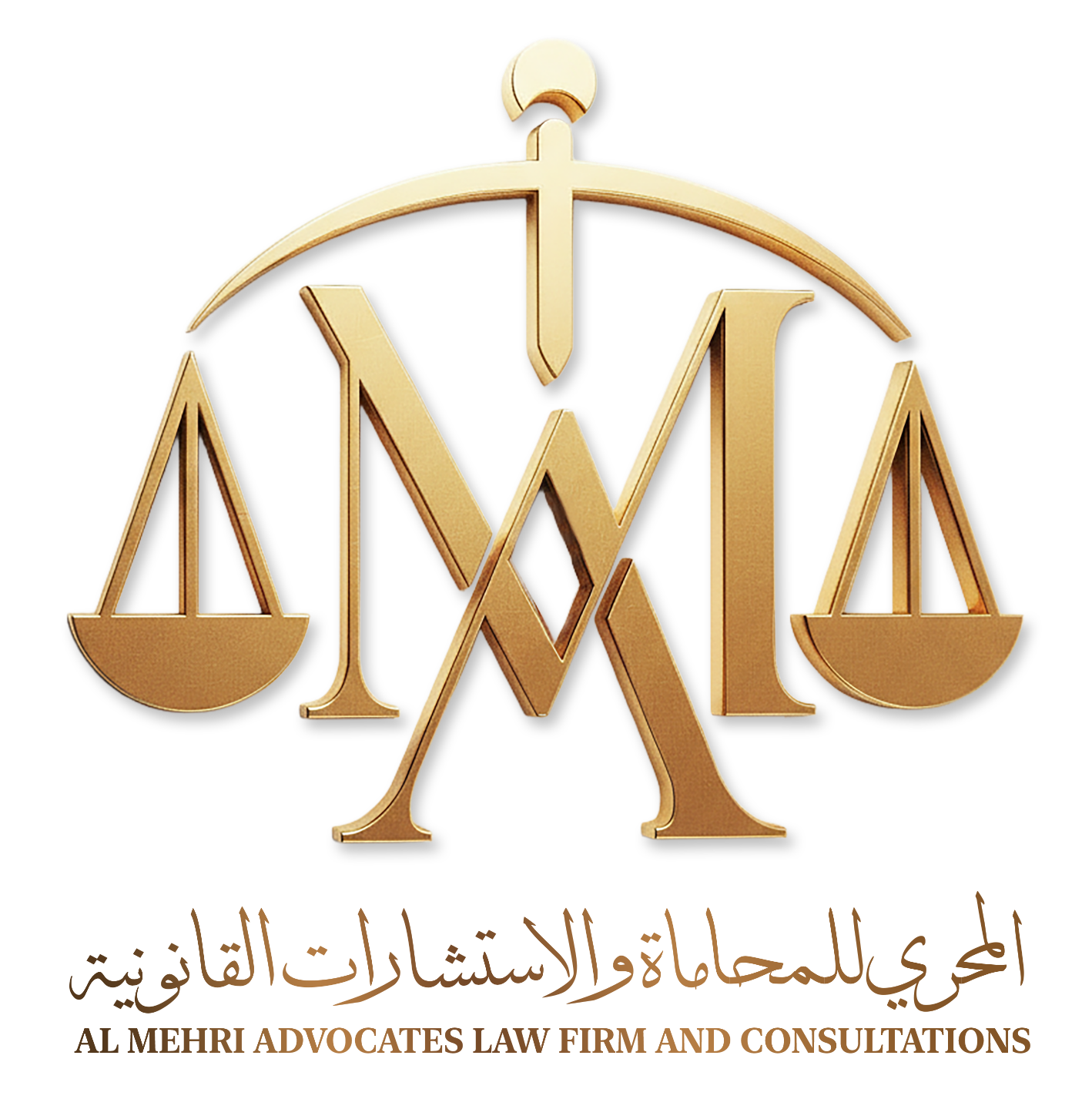 مكتب المحري للمحاماة